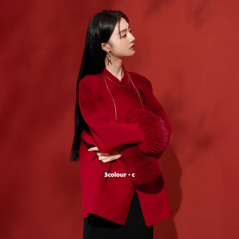 

Sancai Years Like Brocade Wool Double-faced Coat M 160/84A