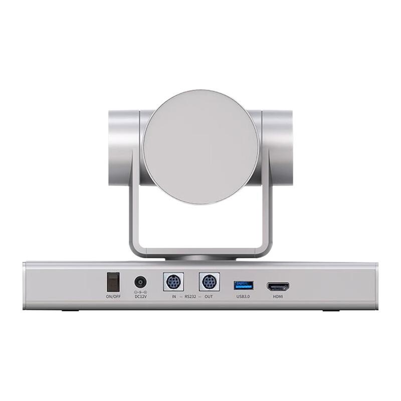 Huawei CloudLink Camera 200 Series 4K UHD Conference Camera (CN version)