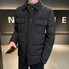 Warm down jacket men's lapel dad top cold-resistant% white duck down casual jacket