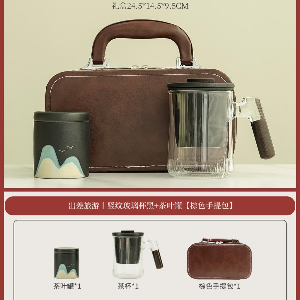 Simple style 1011 new glass tea separation cup household anti-scalding tea cup personal gift