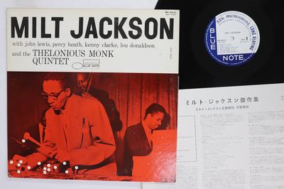 LP Record MILT JACKSON  Milt Jackson NR8835 BLUE NOTE 1970 Japan Jazz Used