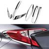 For Toyota CHR C-HR C HR 2016 - 2026 Rear Light Frame Trim Tail Lamp Lights Decoration Sticker Cover Car Styling Accessories