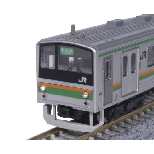 Хобби Центр Kato N Gauge Серия 205 Серия 600 Линия Уцуномия Набор из 4 вагонов 10-962 Модель поезда
