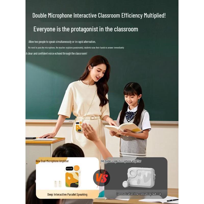 Newmine U-263 Wireless Portable Voice Amplifier CN Plug (adapter Included)