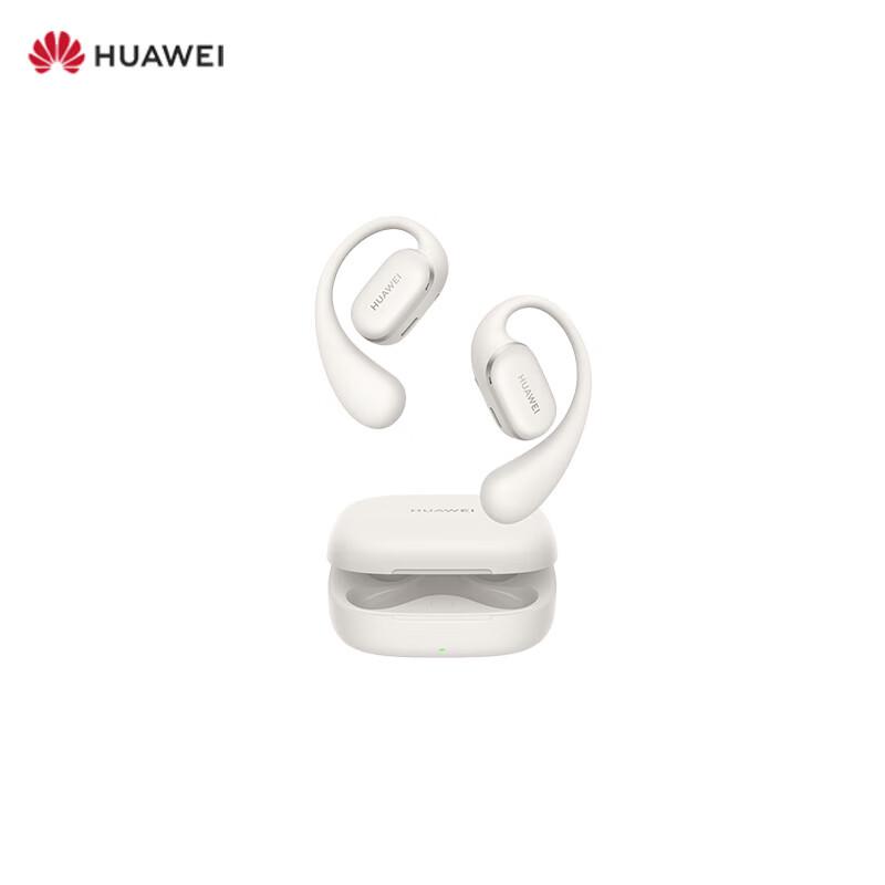 

Huawei FreeArc Wireless Open-Ear Sports Ear-hook Headphones