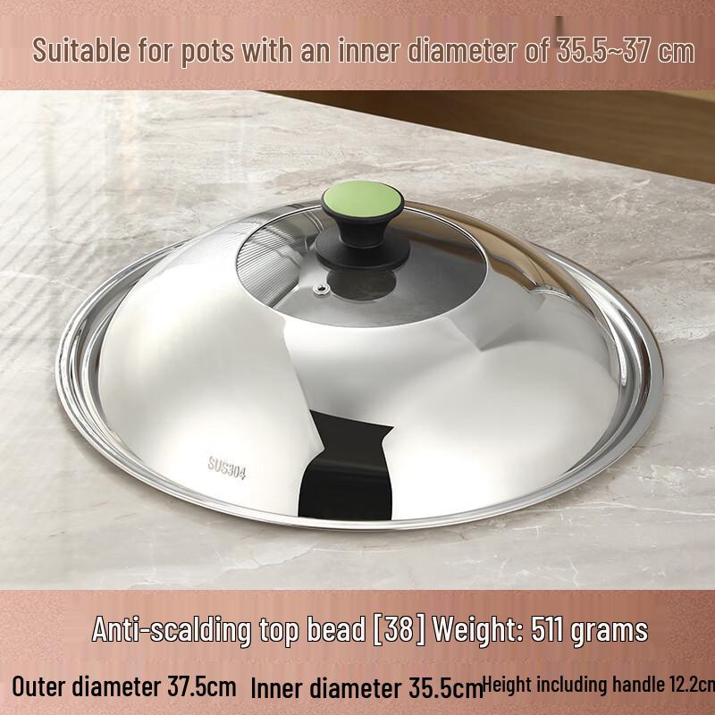 38cm Stainless Steel Wok Lid