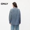 ONLY 2026 Spring Relaxed Drop-Shoulder Denim Shirt for Women