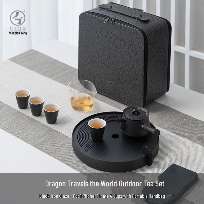 Edenus Portable Travel Outdoor Ceramic Tea Set