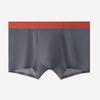 Men Boxer Underwear Mid-rise Elastic Waist U-Convex Shorts Briefs Seamless Ultra-thin Patchwork Color Panties