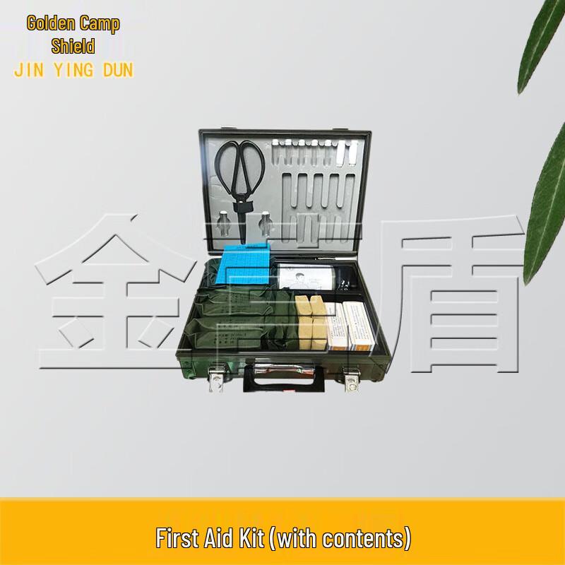 Jinyingdun Professional Medical & Inspection Kits