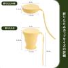 Folding Cup, Folding Cup with Lid, 180ml, Multifunctional, Heat Resistant,