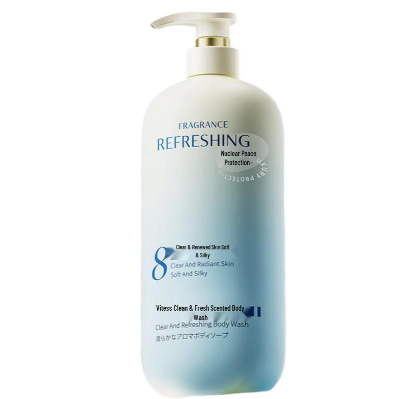 Vitas Refreshing Scented Shower Gel
