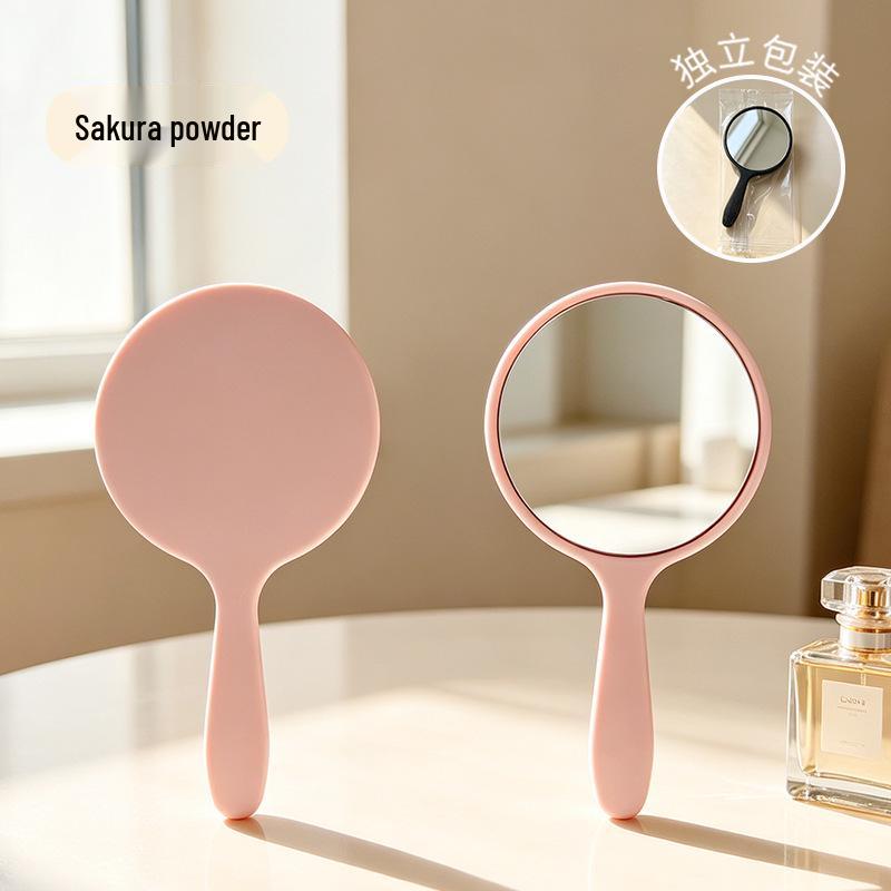 Round HD Handheld Makeup Mirror with Printed Logo - Portable Touch-up and Compact Mirror