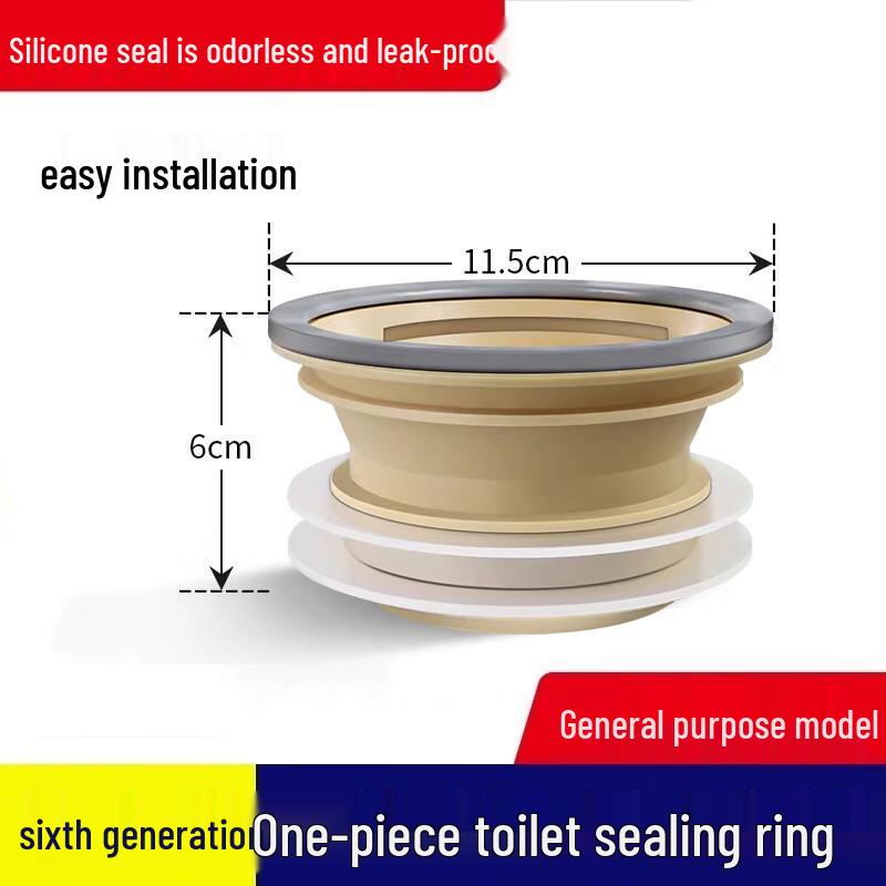 Hanyou Universal Silicone Toilet Flange Sealing Ring (2-Pack)