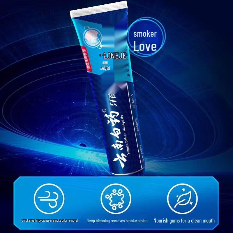 Yunnan Baiyao Langjian Refreshing Mint Toothpaste