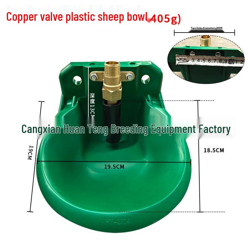 Thickened Automatic Float Ball Drinking Bowl for Cattle, Horse, and Sheep - Durable Plastic for Animal Husbandry.