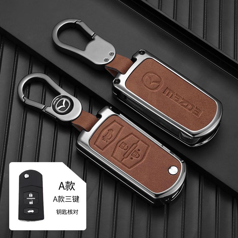 2025 Hot 3 Buttons Car Leather Key Case Protector Cover Shell For Mazda CX-5 CX5 CX-7 CX7 3 2 6 Atenza CX-9/CX9 MX5 Key Case Acc