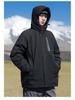 Men's Trendy Windproof Winter Hooded Down Coat - White Duck, Warm, Loose, and Outdoor-Ready