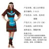 Adult Indian Costumes Halloween Cosplay Indigenous Costumes, Savage Chieftain Costumes