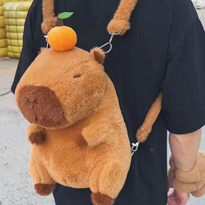 Niedlicher Capybara Capybara Schulrucksack Damenrucksack große Kapazität Internet-Berühmtheit hässlich süß Studentin Unterrichtstasche