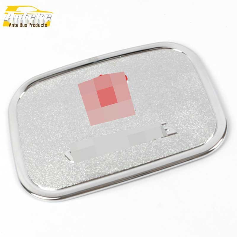 

Бензобак S3 Наклейка с пайетками: Гальваническая защитная пленка для автомобильных аксессуаров.