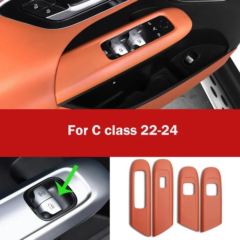For Mercedes Benz C GLC Class W206 X254 Car Accessories Door Window Glass Lift Button Cover Trim Frame Leather Sticker