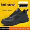 Men's Summer Steel Toe Work Safety Shoes: Breathable, Anti-Smash, Anti-Puncture, Insulated Labor Protection Footwear