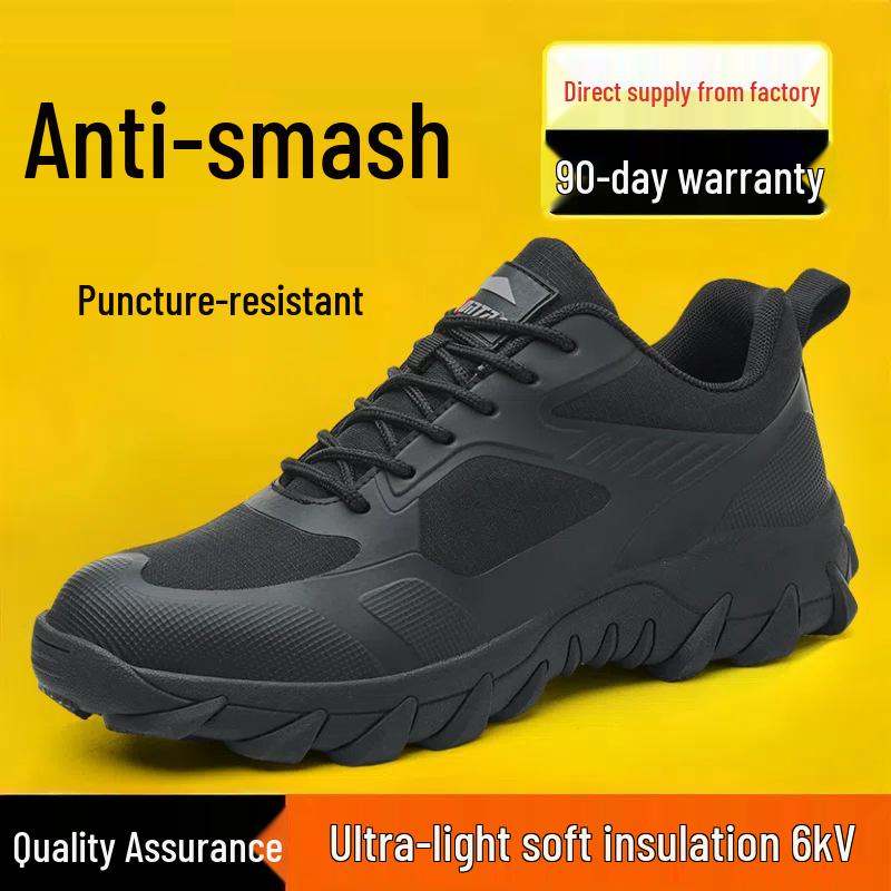 Men's Summer Steel Toe Work Safety Shoes: Breathable, Anti-Smash, Anti-Puncture, Insulated Labor Protection Footwear