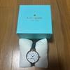 Used kate spade watch (quartz) white/navy with box