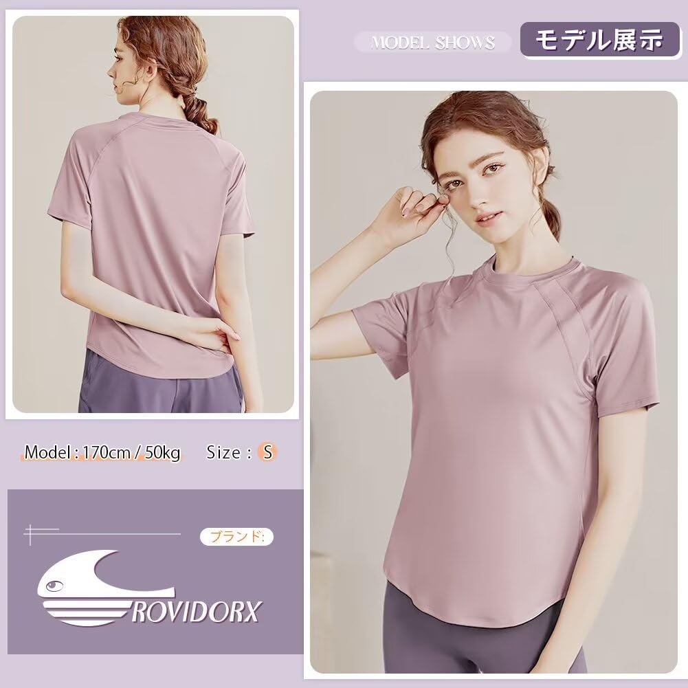Rovidorx Yoga Short Sleeve Plus Loose Pilates Gym Training Running UV Quick Women's Top, T-Shirt, Sizes, Fit, Wear, Wear, Wear, Wear, Protection,