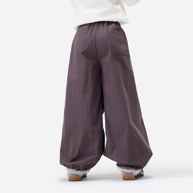Leichte, bauschige Mädchen-Parachute-Hose mit Spitzenbesatz
