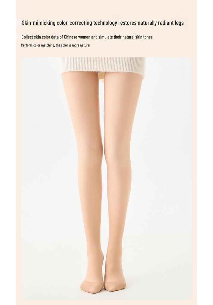 Double-Layer Sheer Tights: Thin for Spring/Autumn, Thick for Winter, Non-Pilling Natural Skin Tone Velvet Stockings.