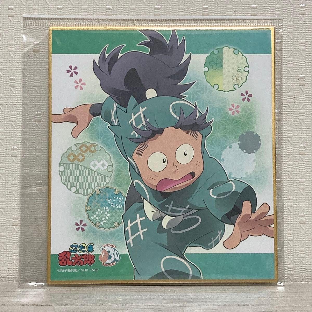 Used Nintama Rantaro Mini colored paper collection 1st grade Koheita Nanamatsu 6th grade