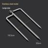 Stainless Steel Windproof Fishing Umbrella Ground Stake and Landing Net Pole