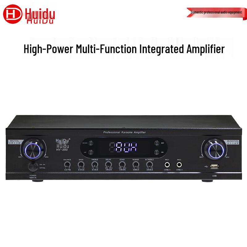 HuiDu HY-200 Professional Integrated Audio Amplifier (CN version)
