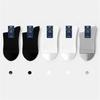 1/5Pairs Men's Running Ankle Socks Summer Mesh Crew Socks Casual Dress Socks Solid Color Breathable Bamboo Booties Socks