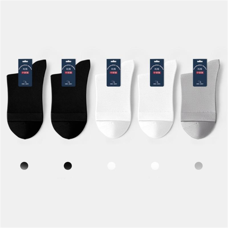 1/5Pairs Men's Running Ankle Socks Summer Mesh Crew Socks Casual Dress Socks Solid Color Breathable Bamboo Booties Socks