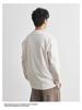 Yizhi Fashion Men's Embroidered Solid Color Round Neck Long Sleeve T-Shirt - Spring/Autumn 2025 Collection
