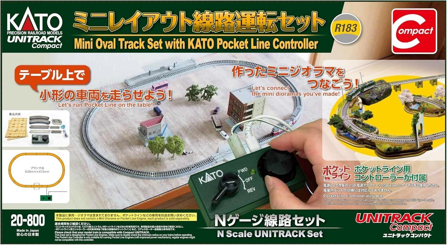 

KATO 20-800 Міні Набір Колій з Контролером Pocket Line новий безкоштовна доставка