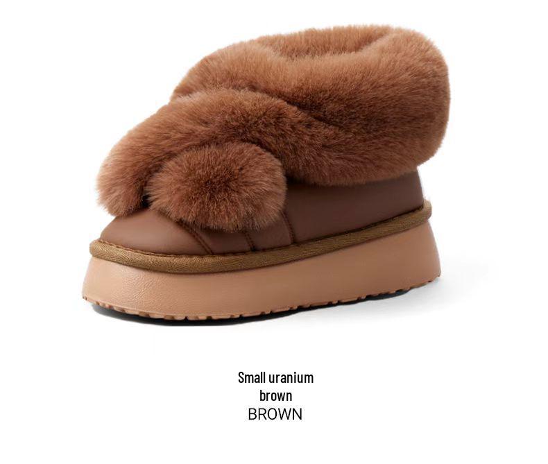 2025 Women's Winter Little Rabbit Snow Boots & Non-slip Cotton Slippers