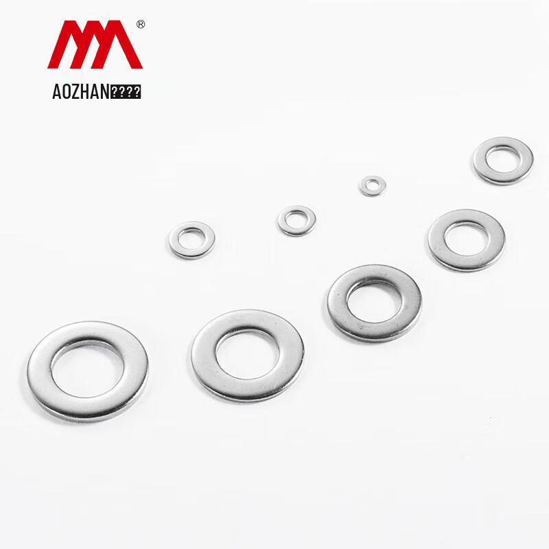 AOZHAN 304 Stainless Steel Flat Washers, DIN125-1-1990