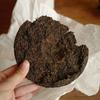 Sui Zhen Hao Menghai Ripe PuErh Yunnan Aged Tree Brown Gold Cake Tea 357g