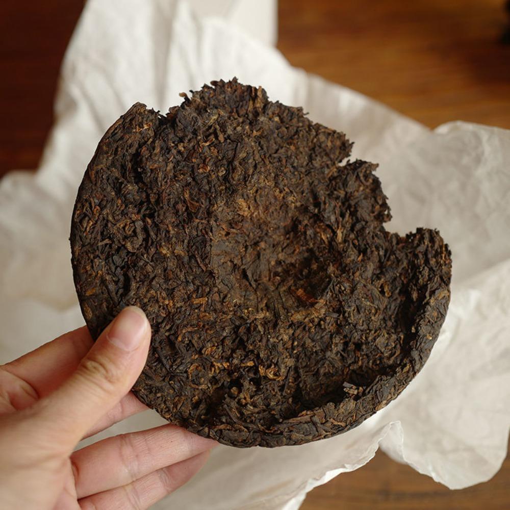 Sui Zhen Hao Menghai Ripe PuErh Yunnan Aged Tree Brown Gold Cake Tea 357g