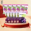 Want Want Wang Zai QQ Snoep 10-Pack (Druif & Perzik)