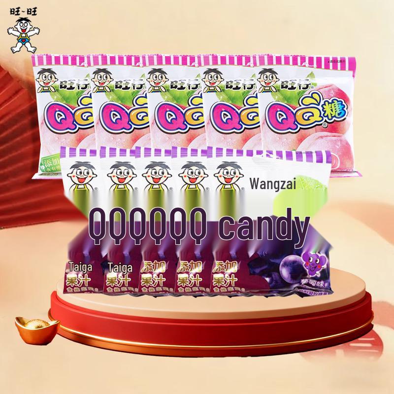 Want Want Wang Zai QQ Candy 10-Pack (Grape & Peach)
