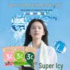 Cooling Ice Towel: Sweat-Absorbing, Refreshing Sports Wipes for Outdoor Use
