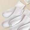 10 Paar Damen Einfarbig Rundhals Socken Schlicht Vielseitig Modisch Leicht Weich Atmungsaktiv Lässig Mittelang Socken