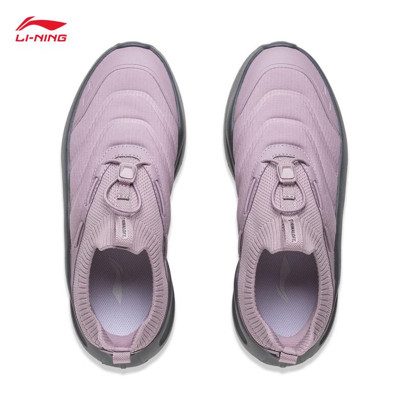 Li-Ning Cloud Wave Damen Freizeitsportschuhe AGLV132