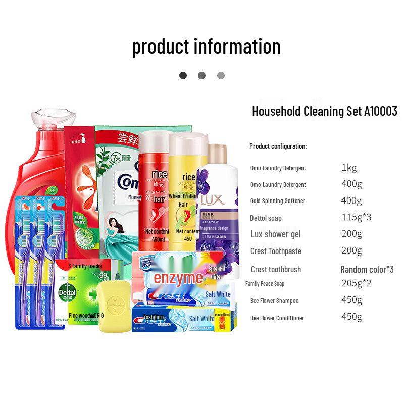 Feng Hua Daily Home & Personal Care Set A10003