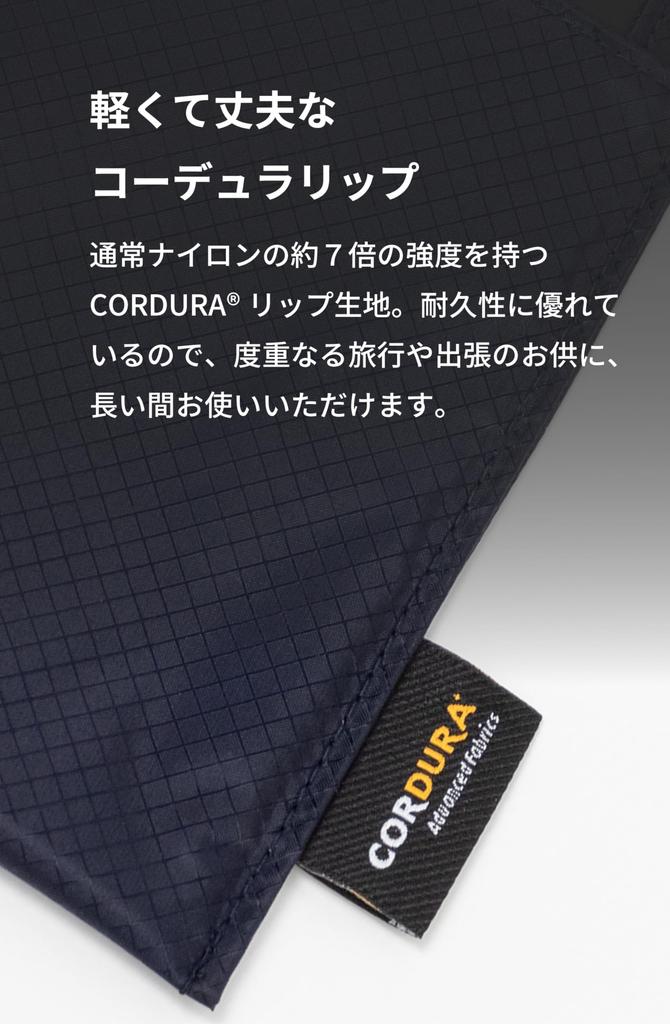 Regile Shut Pouch Sky CORDURA Flat Made In Cordura Travel [aso] + Plus, Large, Blue, Pouch, Multi-Pouch, Portable, Lightweight, Water-Resistant,